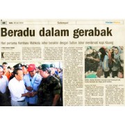 2010, Harian Metro